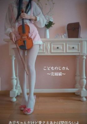 同学聚会的目的电影_超清免费观看最新