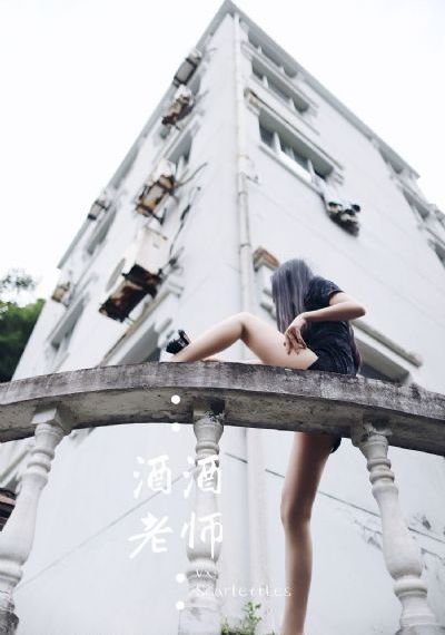 管家的后花园最好看是第几集_蓝光高清完整版播放