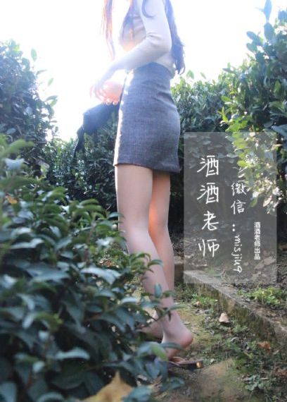 《可不可以不》日本剧在线看免费_蓝光在线观看完整版