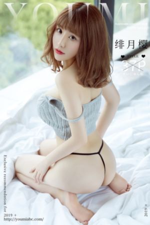 月光宝盒免费高清完整版在线观看_720日韩免费观看
