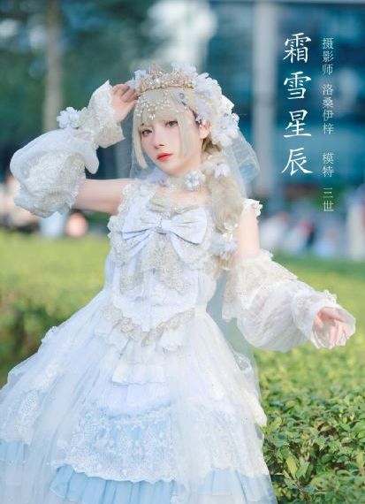女机械人_续集欧美成人在线