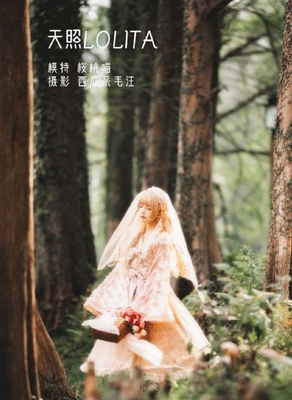 死神剧场版3呼唤君之名_DVD动漫免费观看