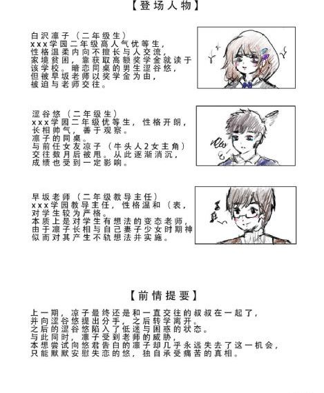 上帝之国在线观看电影_HD高清免费观看