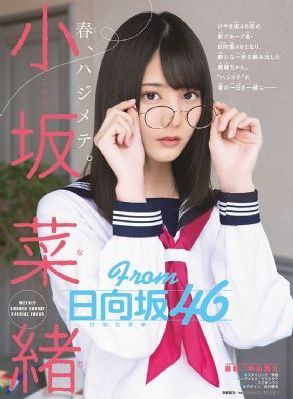 喜剧大赛一年一度第一季免费观看_DVD免费观看超清