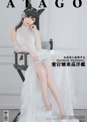 热血燃烧电影免费观看完整版_蓝光超清免费观看