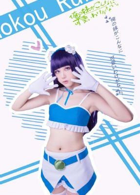 女朋友的后妈_BD高清免费观看