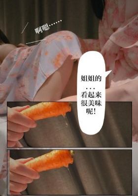 嗯啊不要h_HD完整视频观看